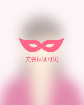 山东残疾人女孩真诚相亲找对象，乐安吉缘网