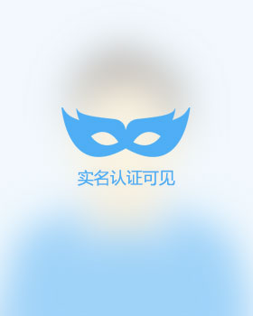 上海残疾人帅哥真诚相亲找对象，乐安吉缘网